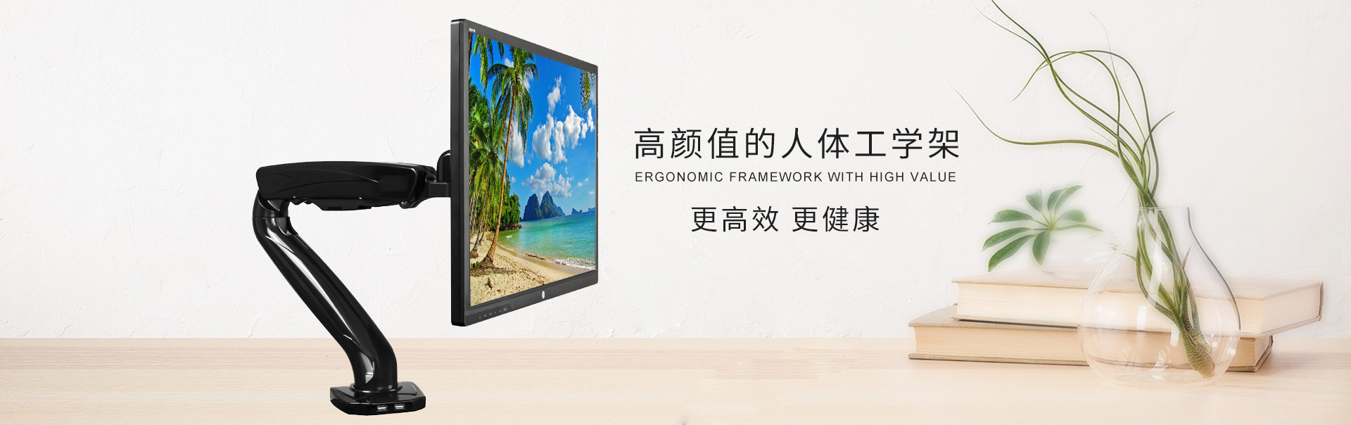 液晶电视支架厂家